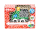 Push and Go Truck