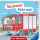 Tat&uuml;tata Fahr mit Feuerwehr