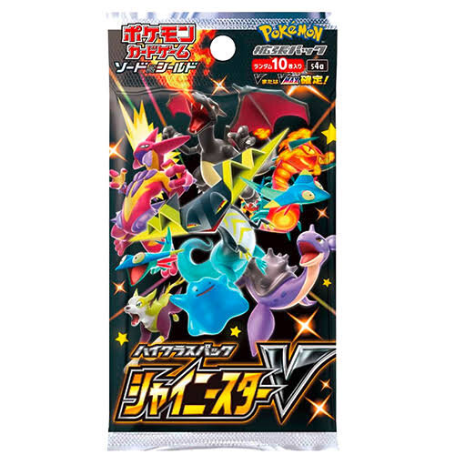 Pokemon JP Shiny Star V