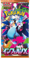 Pokemon JP Inferno X