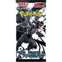 Pokemon KR Black Bolt