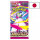 Pokemon JP Mega Symphonia
