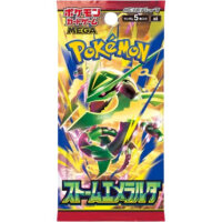 Pokemon JP Storm Emeralda